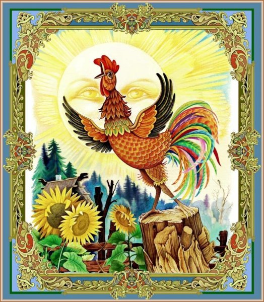 Картина петуха для детей
