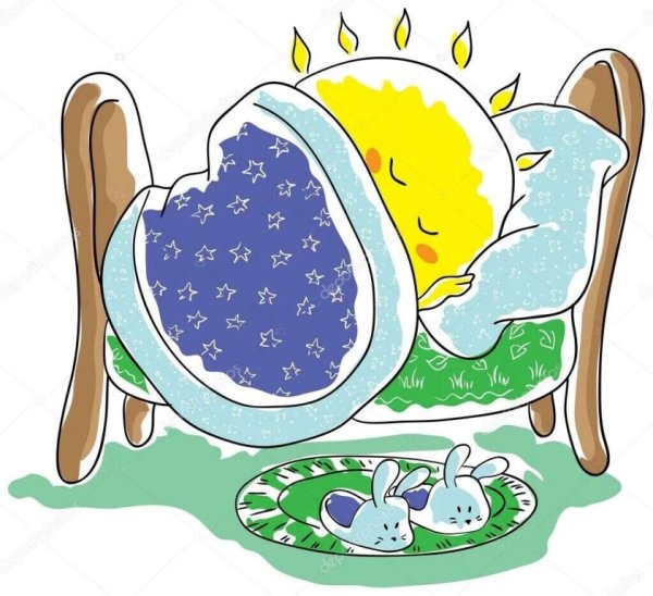 Солнышко спит в кроватке