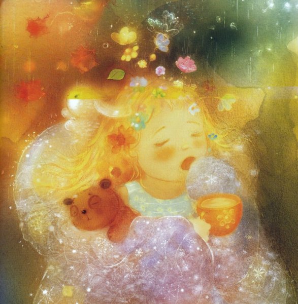 Солнце ложится спать