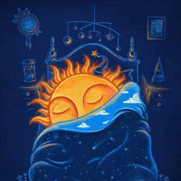 Доброй ночи друзья