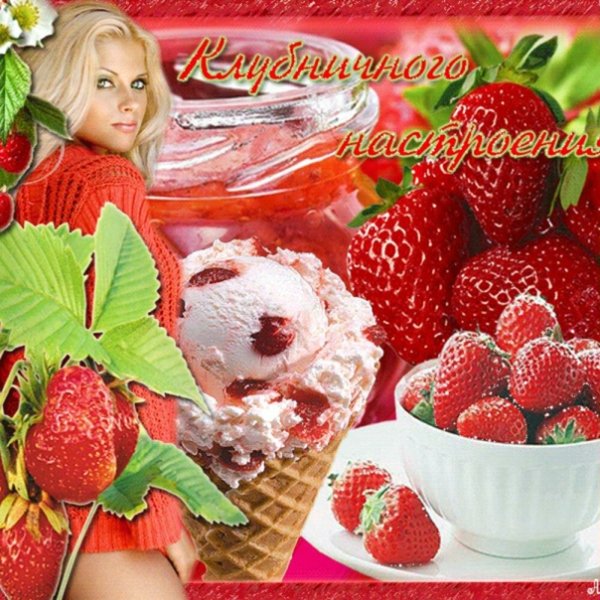 Солнечные апельсины и море