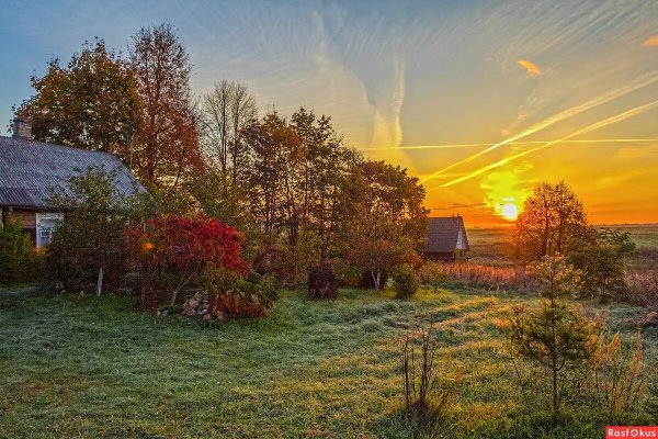 Красивая осень в деревне
