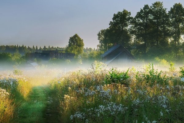 Утренний пейзаж деревня Герасимов