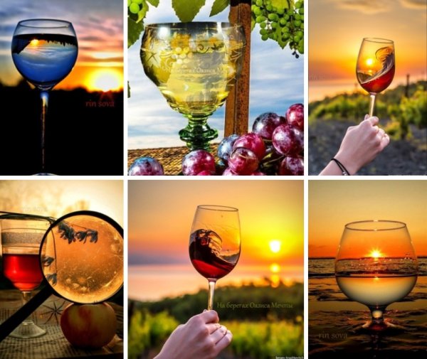 Солнце в бокале вино