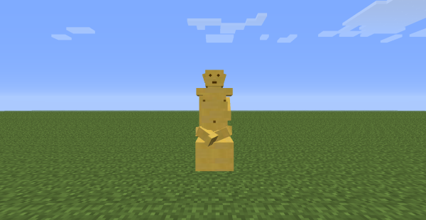 Мод на Бога в майнкрафт