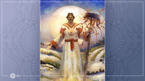 Иероглиф Бога ра Египет