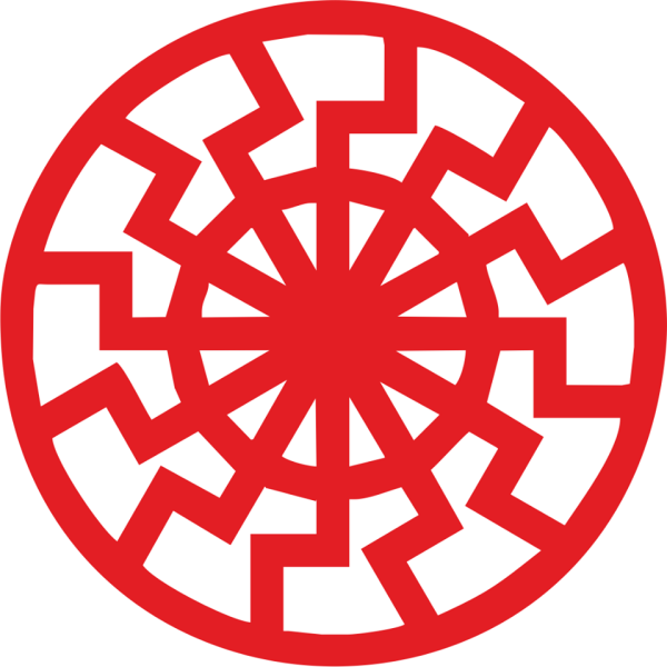 Чёрное солнце солярные символы