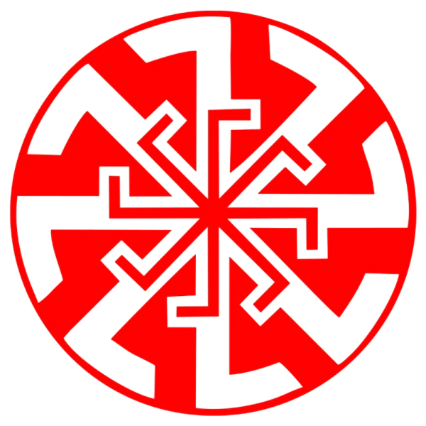 Славянская свастика Коловрат