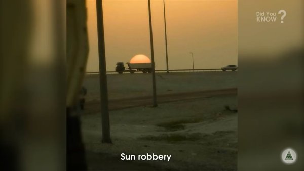 Украденное солнце