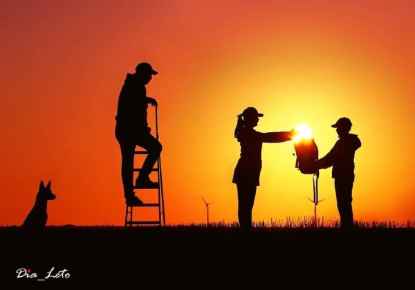 Кража солнца