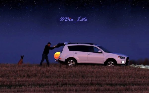 Солнце в багажнике машины