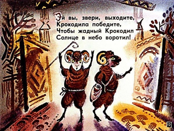 Украденное солнце казачий театр