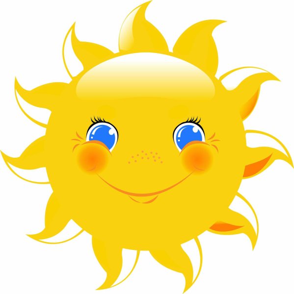 Лицом к солнцу