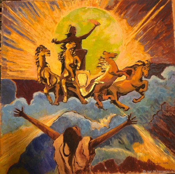 Бог Гелиос на колеснице