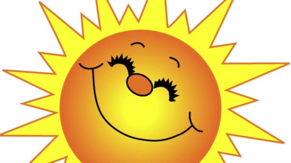 Много солнышек