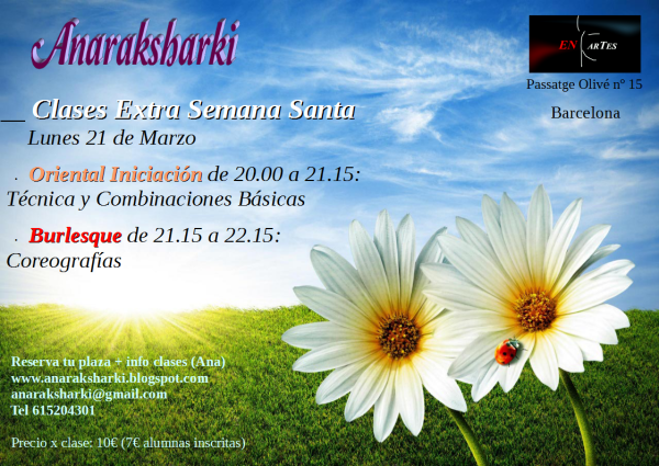 Доброе солнечное утро