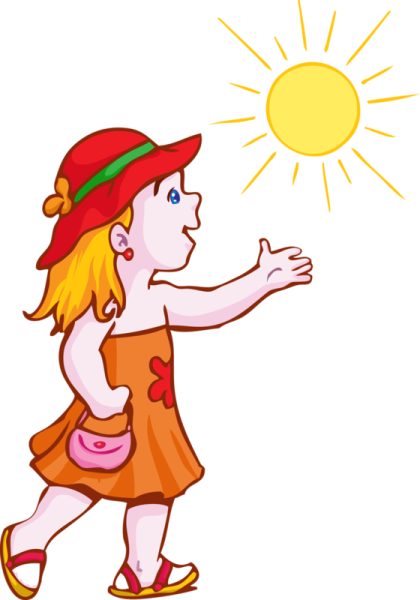 Закаливание детей клипарт