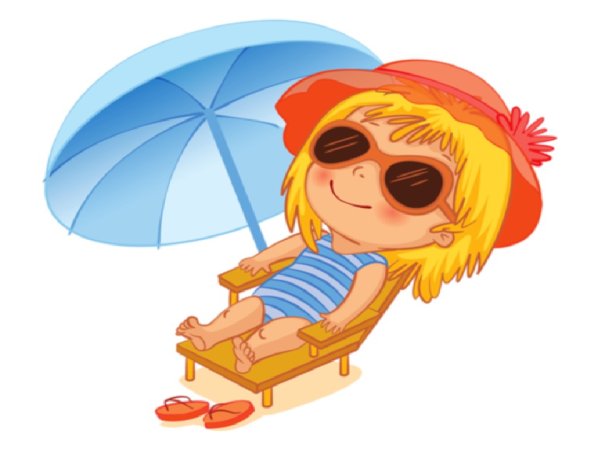 Клипарт лето на прозрачном фоне