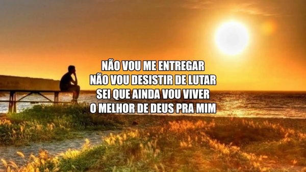 Стих про солнце