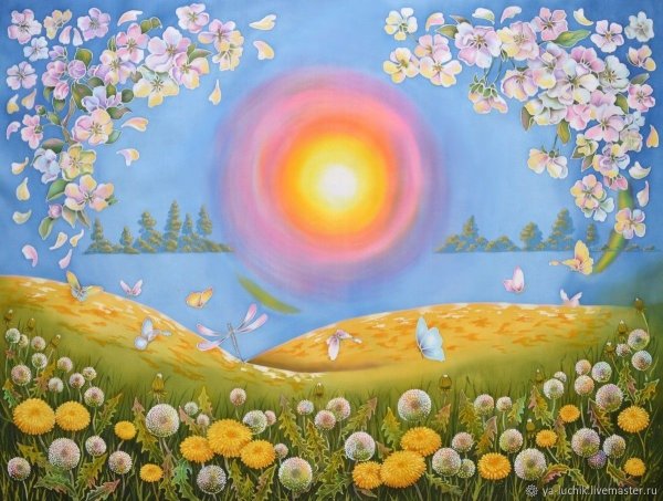 Солнце живопись