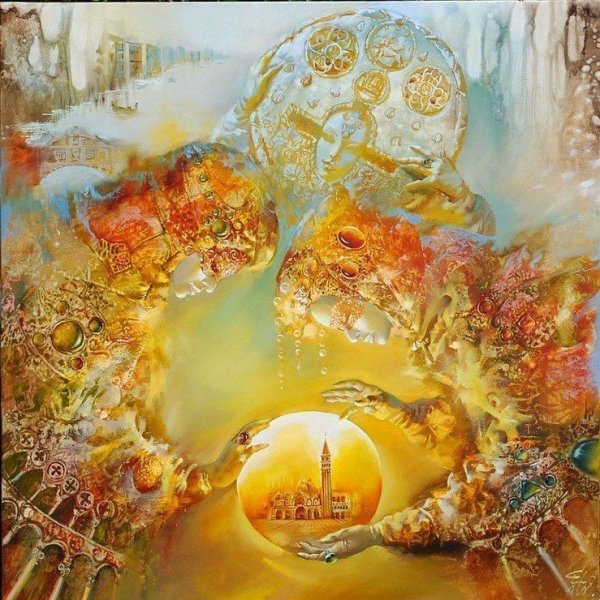 Солнце живопись