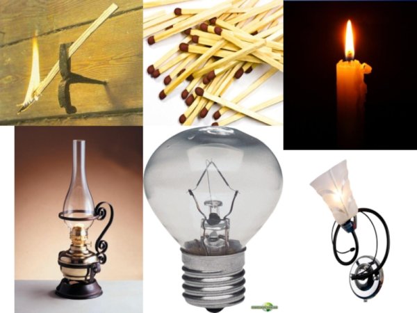 Магический взрыв