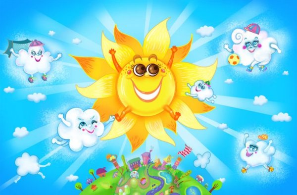 Солнышко улыбается