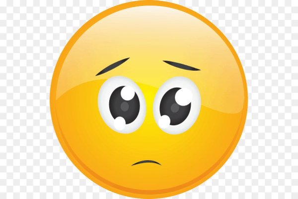 Солнце без лучей