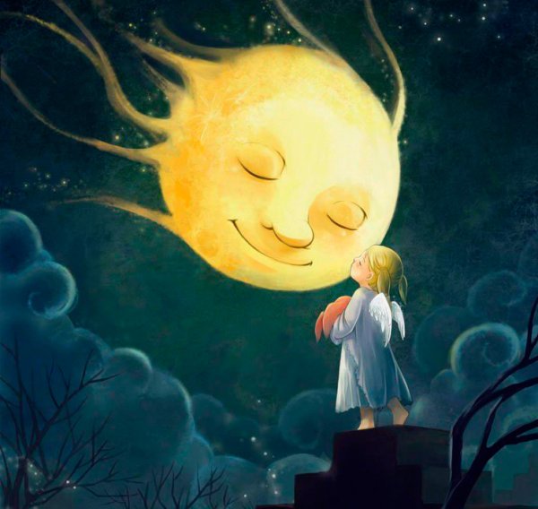 Солнце и человек