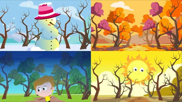 Осенний рассвет