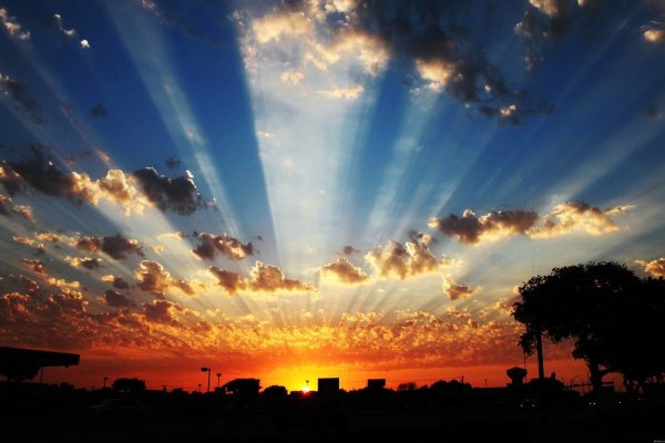 Багряный закат