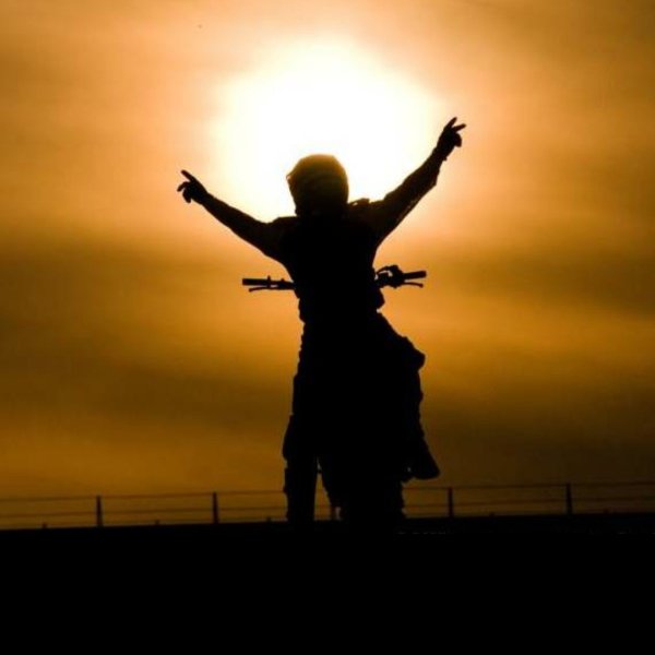 Нежный закат