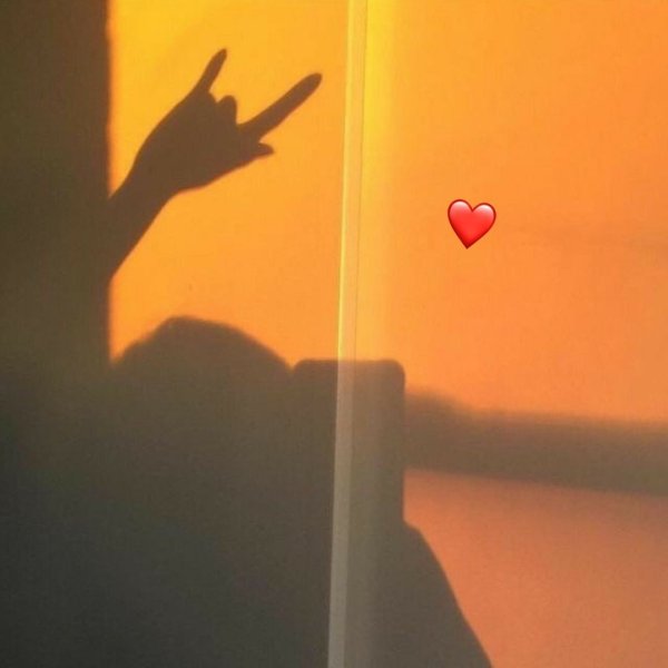 Тень от солнца