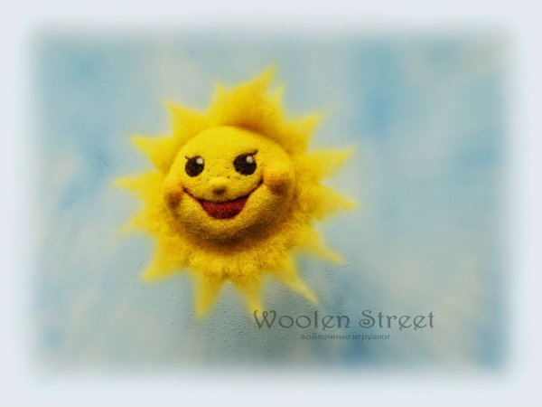 Подвижная игра солнышко и дождик