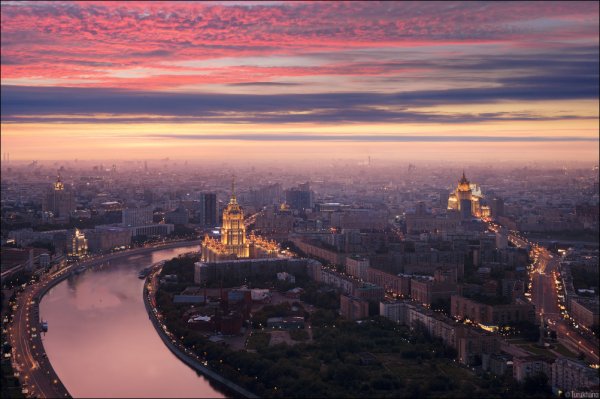 Рассвет над городом