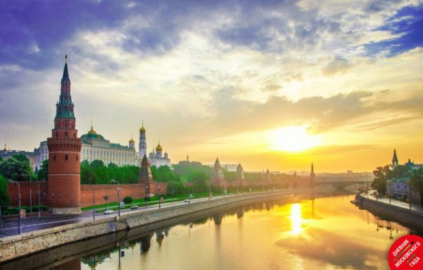Рассвет в городе фото