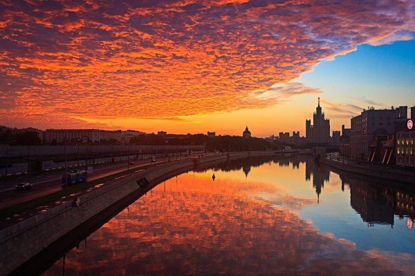Закат в городе