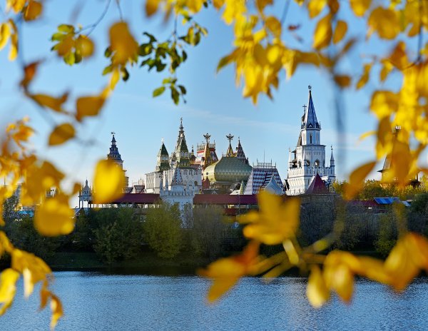 Город солнца