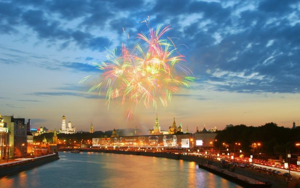 Солнечная активность