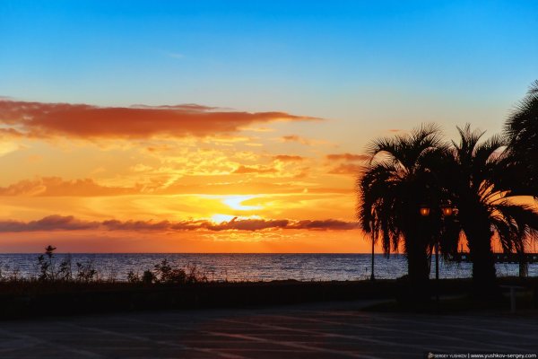 Рассвет в горах