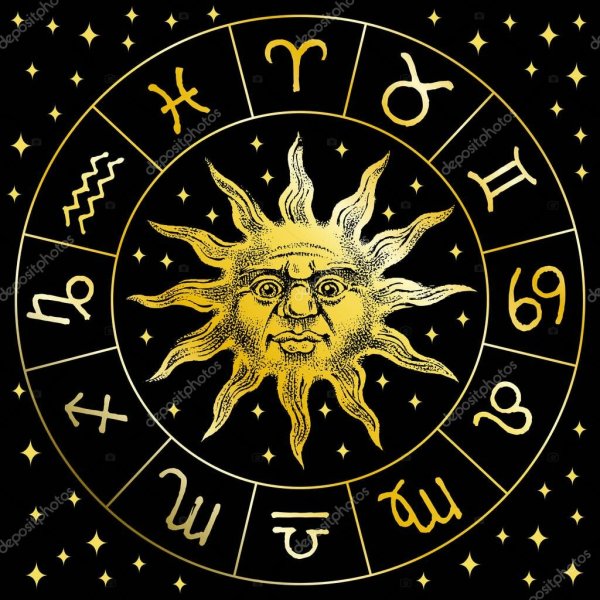 Солнце астрология