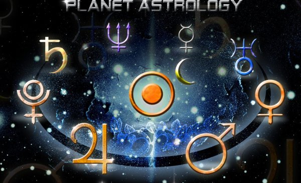 Расположение астрологических домов