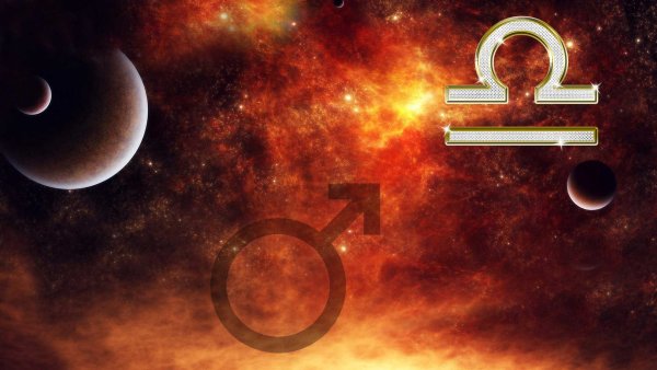 Астрологический символ солнца