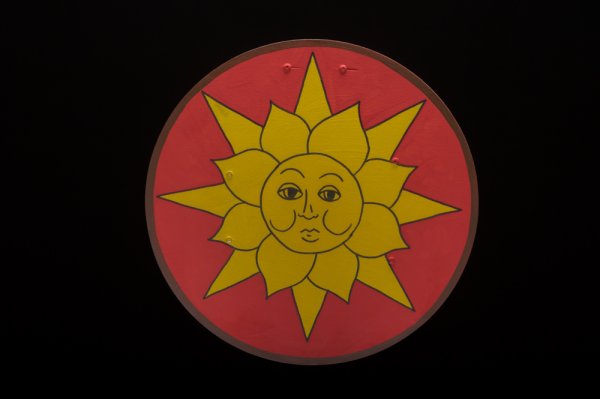 Круглый Славянский щит