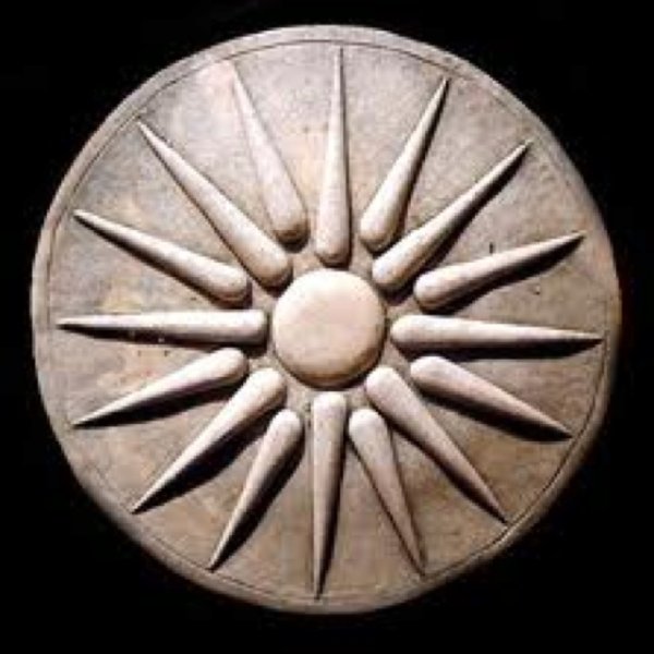 Древние символы