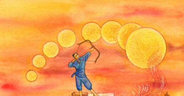 Стрелок Хоу и