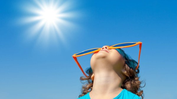 Солнечный день