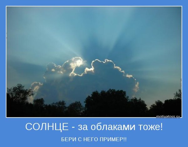 Прыжок с парашютом на закате