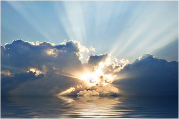 За тучами всегда солнце