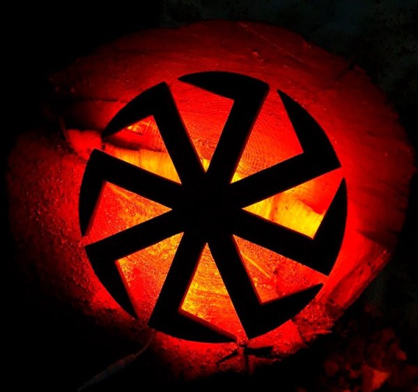 Коловрат Солнцеворот